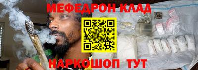 синтетический гашиш Владикавказ