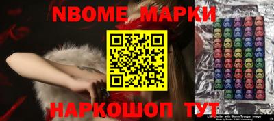 2c-b Владимир