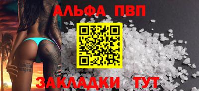 2c-b Владимир
