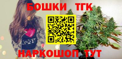 2c-b Владимир