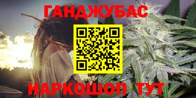 2c-b Владимир