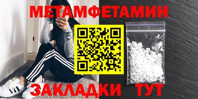 2c-b Владимир