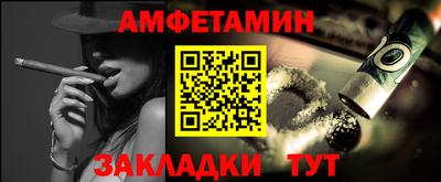2c-b Владимир