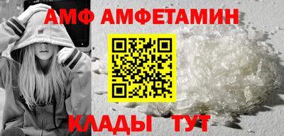 MESCALINE Владивосток