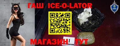 MESCALINE Владивосток