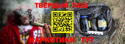 MESCALINE Владивосток